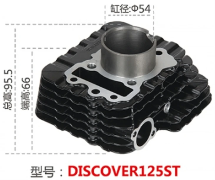 Motorcycle Cylinder For Bajaj