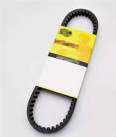 UA458 For Kawasaki TERYX4 750 EPS LE Drive Belt